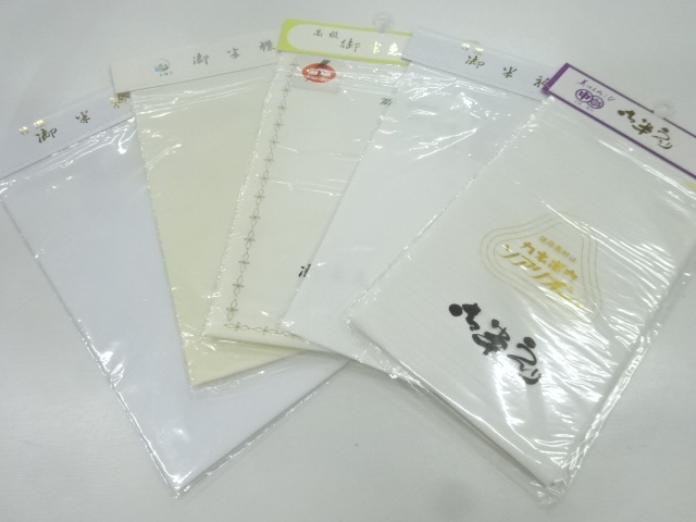 JAPANESE KIMONO / ANTIQUE HAN-ERI / SET OF 5